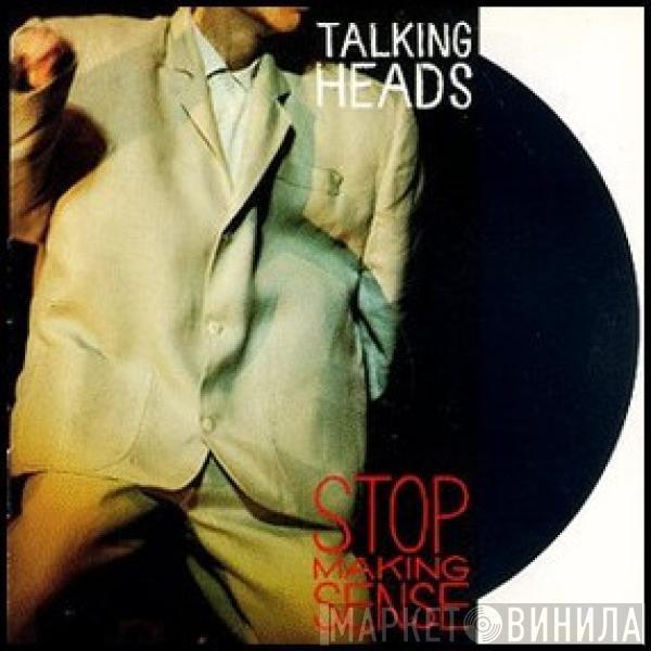  Talking Heads  - Stop Making Sense