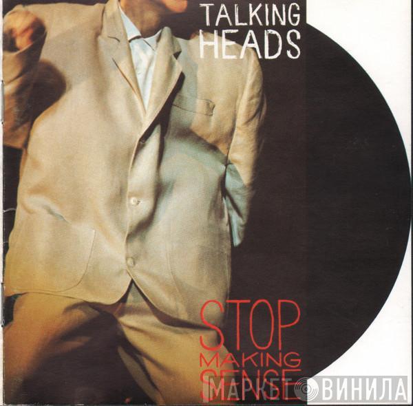  Talking Heads  - Stop Making Sense