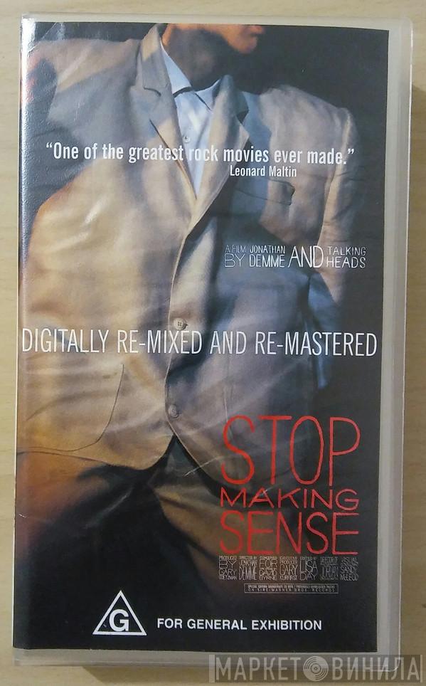  Talking Heads  - Stop Making Sense
