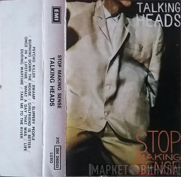  Talking Heads  - Stop Making Sense