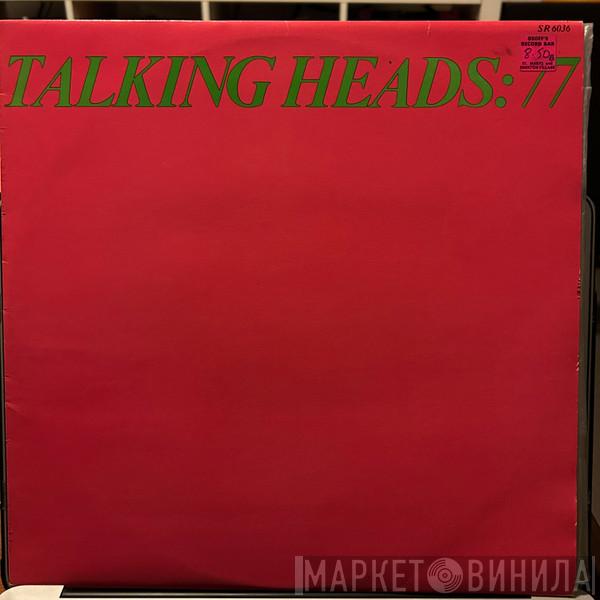  Talking Heads  - Talking Heads: 77