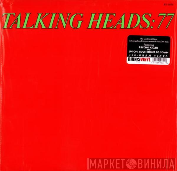  Talking Heads  - Talking Heads: 77