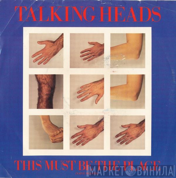  Talking Heads  - This Must Be The Place (Naive Melody)