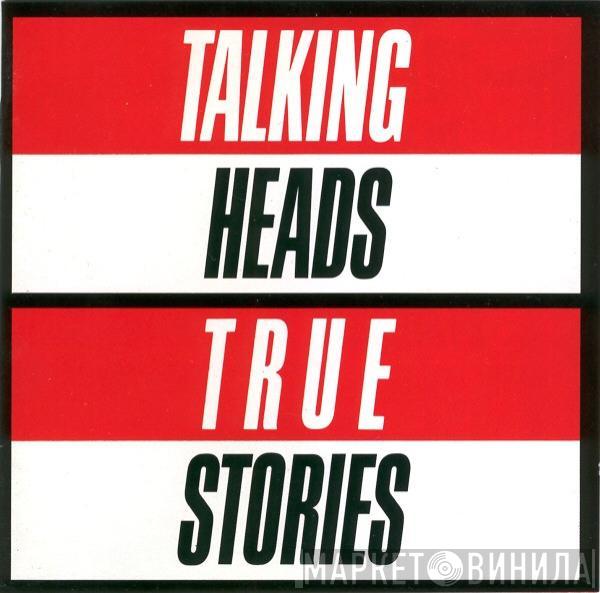 Talking Heads - True Stories