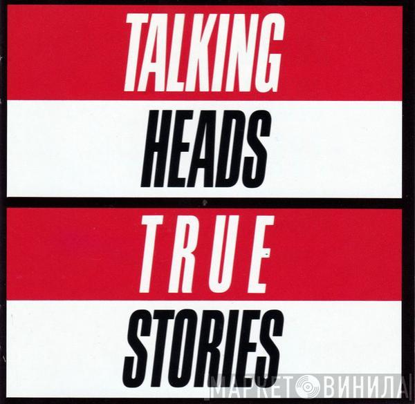  Talking Heads  - True Stories
