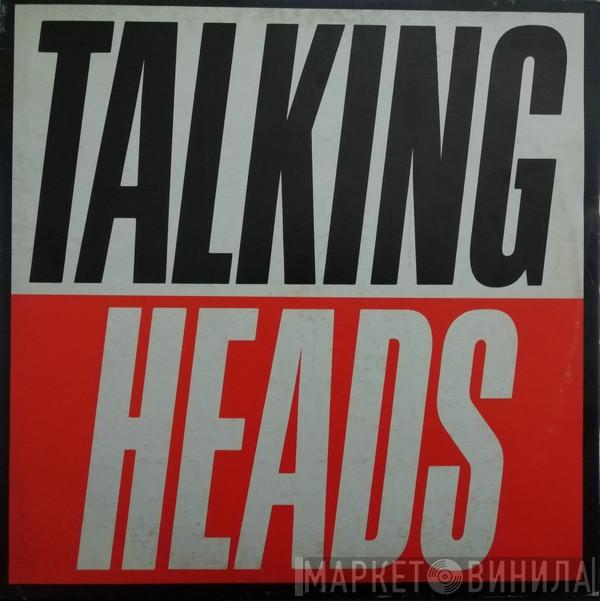  Talking Heads  - True Stories