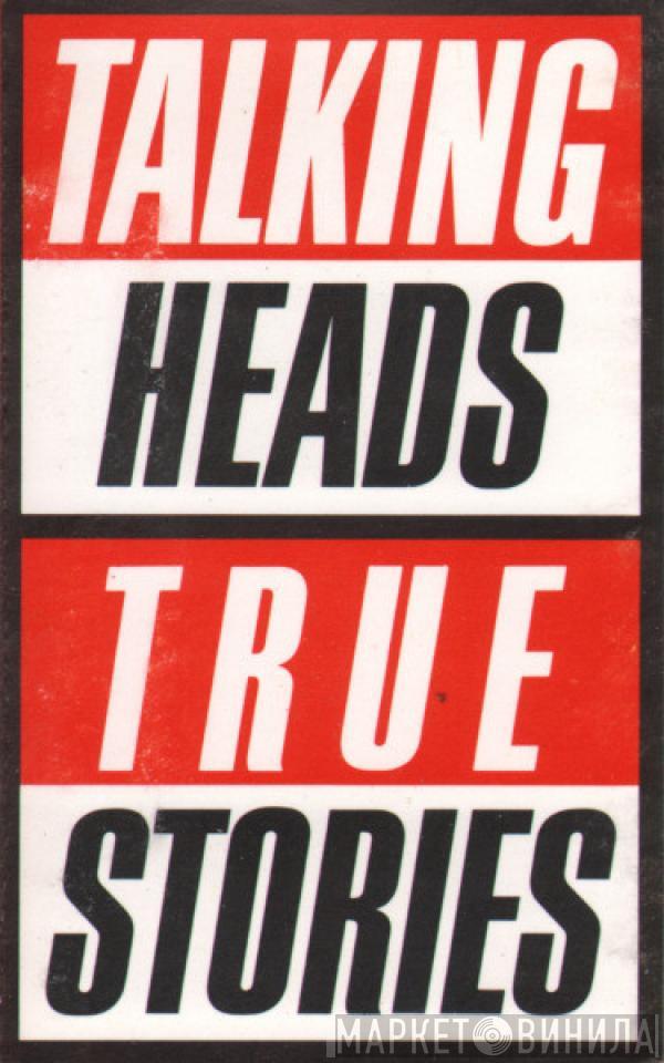 Talking Heads - True Stories