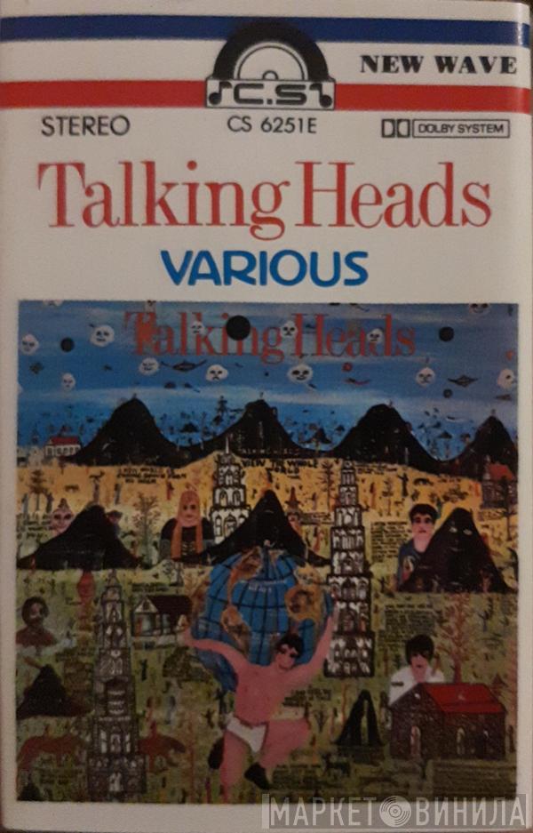  Talking Heads  - Various