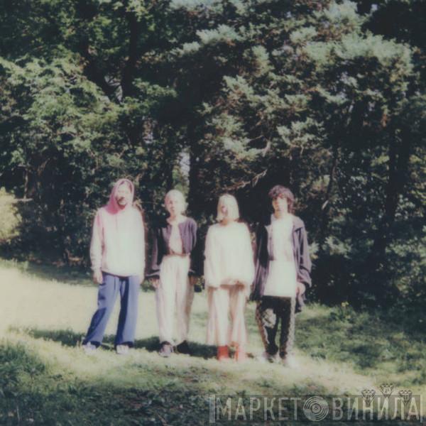 Tam Tam  -  Ramble In The Rainbow