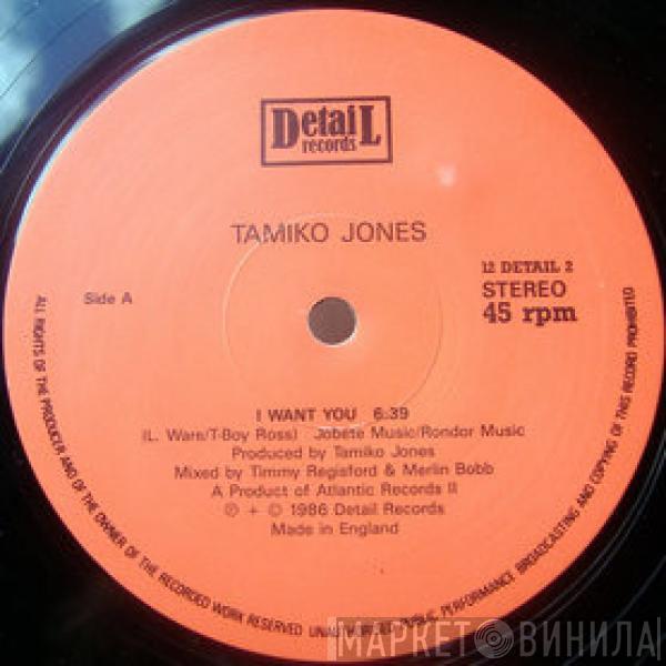  Tamiko Jones  - I Want You