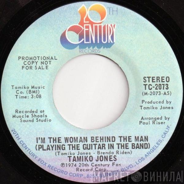 Tamiko Jones - I'm The Woman Behind The Man (Playing The Guitar In The Band)