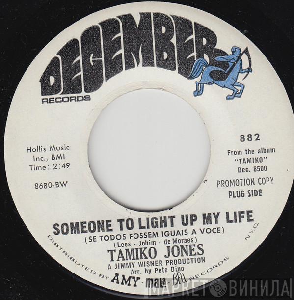 Tamiko Jones - Someone To Light Up My Life (Se Todos Fossem Iguais A Voce)