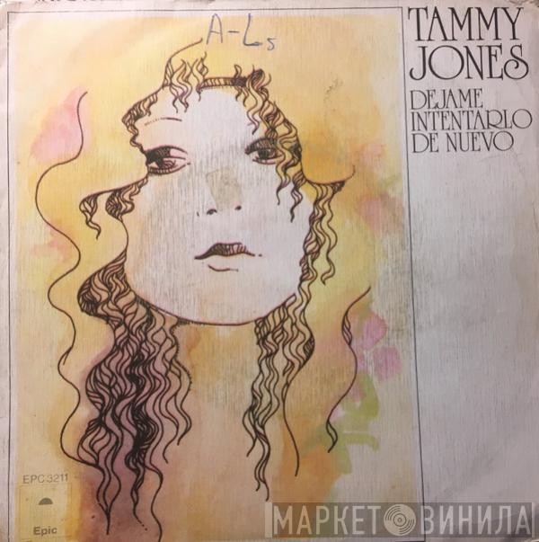 Tammy Jones - Dejame Intentarlo de Nuevo