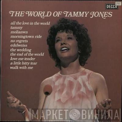 Tammy Jones - The World Of Tammy Jones