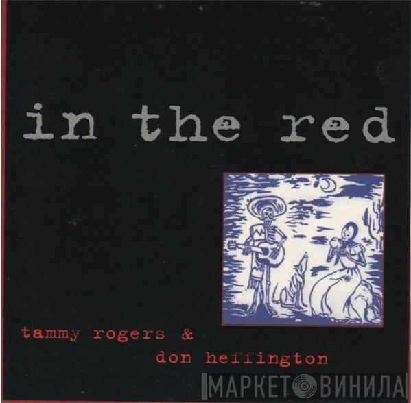 Tammy Rogers, Don Heffington - In The Red