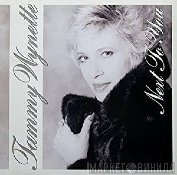 Tammy Wynette - Next To You