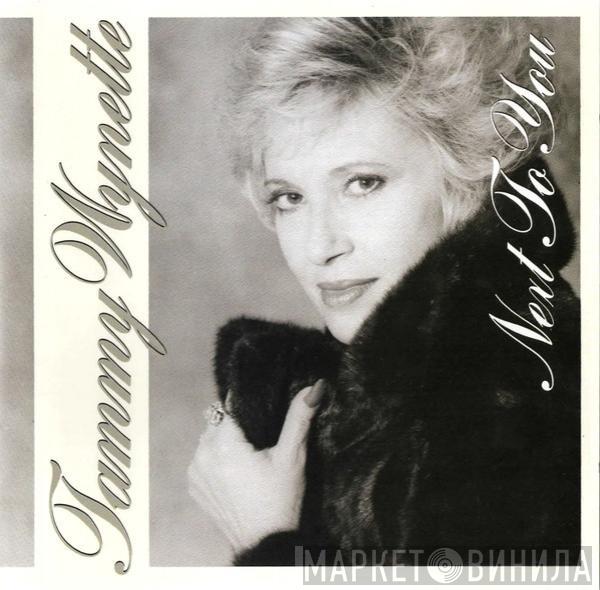 Tammy Wynette - Next To You