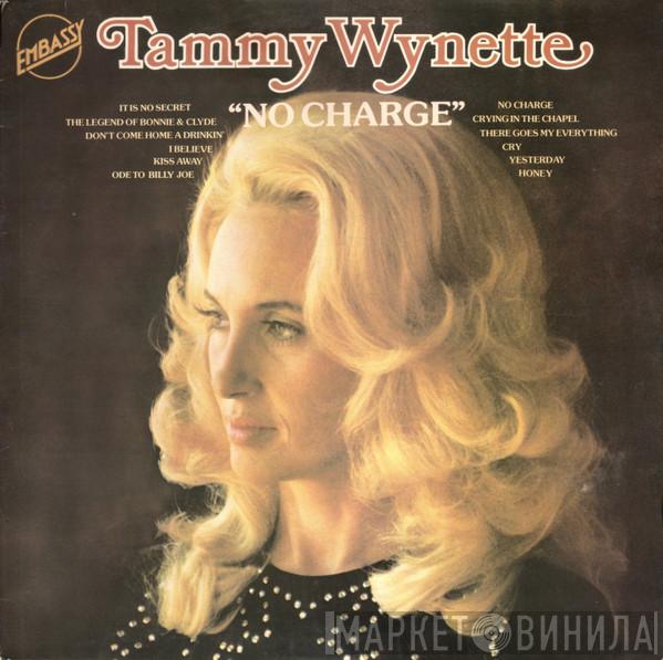 Tammy Wynette - No Charge