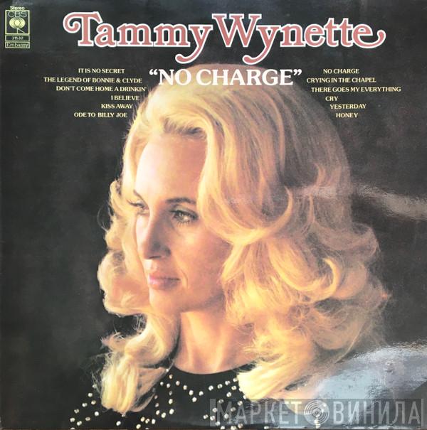 Tammy Wynette - No Charge