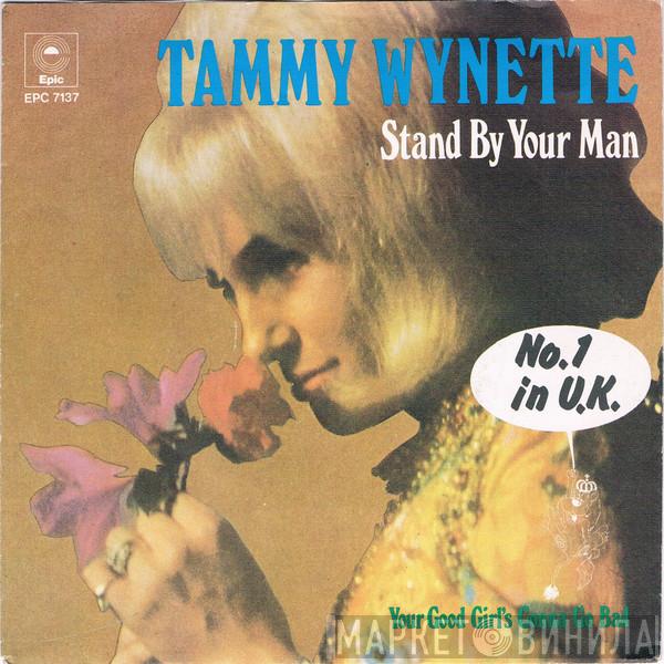  Tammy Wynette  - Stand By Your Man