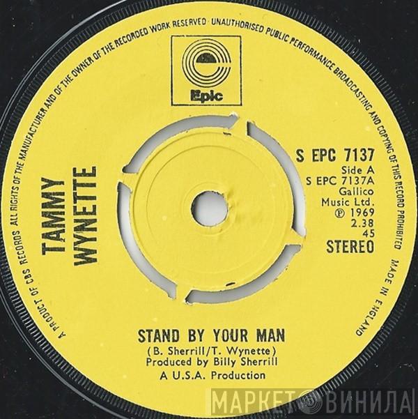 Tammy Wynette - Stand By Your Man