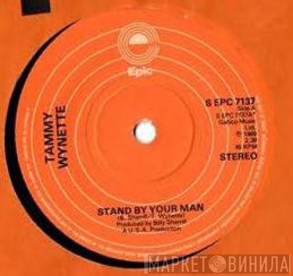 Tammy Wynette - Stand By Your Man