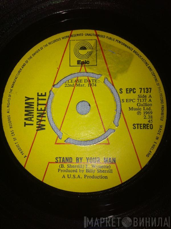  Tammy Wynette  - Stand By Your Man