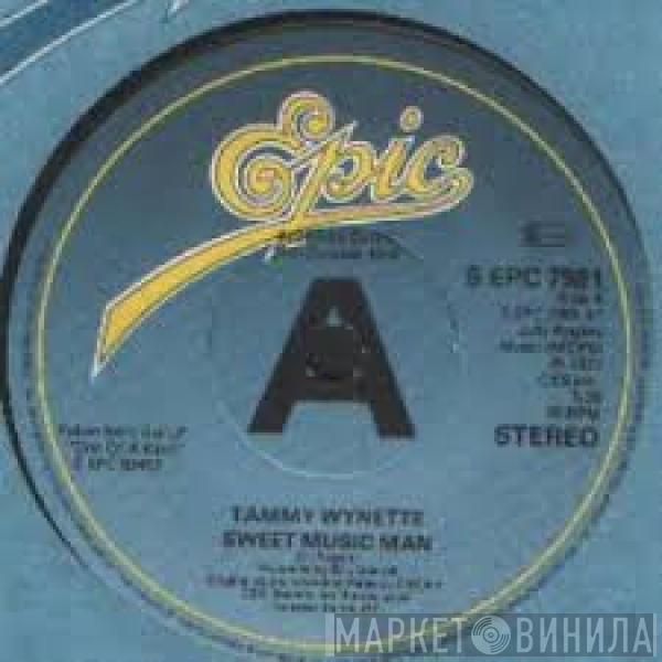 Tammy Wynette - Sweet Music Man