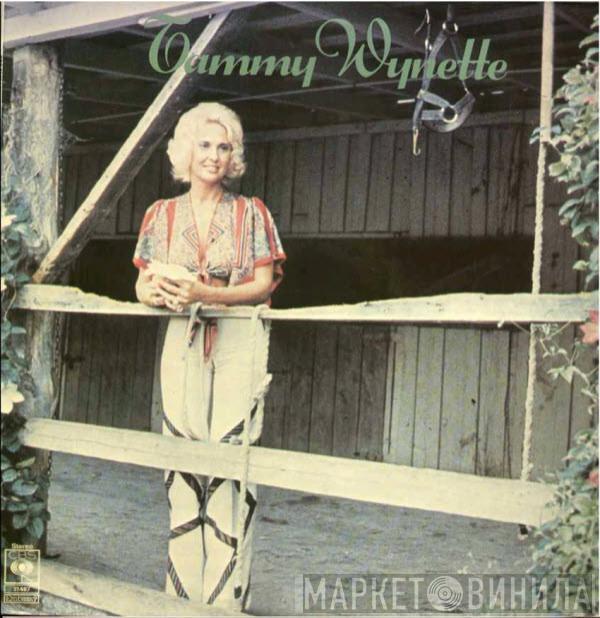 Tammy Wynette - Tammy Wynette