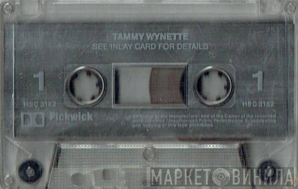 Tammy Wynette - Tammy Wynette