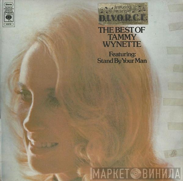 Tammy Wynette - The Best Of Tammy Wynette (Featuring: Stand By Your Man)