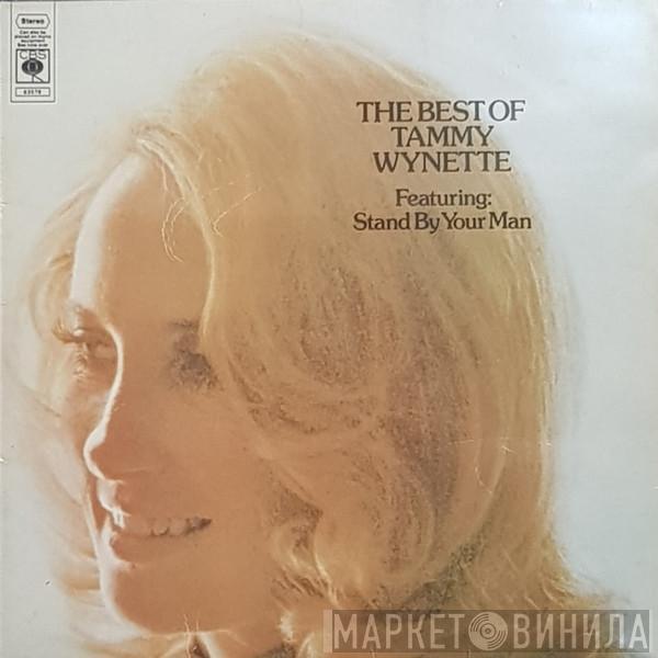 Tammy Wynette - The Best Of Tammy Wynette (Featuring: Stand By Your Man)