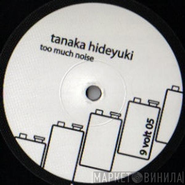  Tanaka Hideyuki  - Too Much Noise