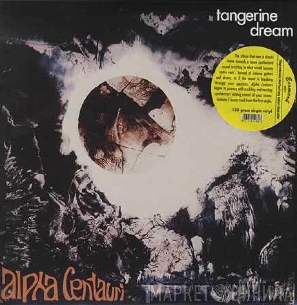  Tangerine Dream  - Alpha Centauri