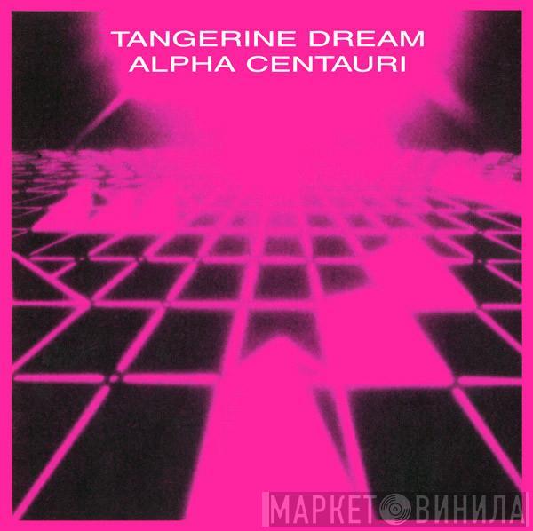  Tangerine Dream  - Alpha Centauri