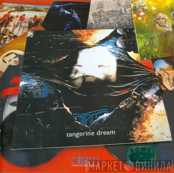  Tangerine Dream  - Atem