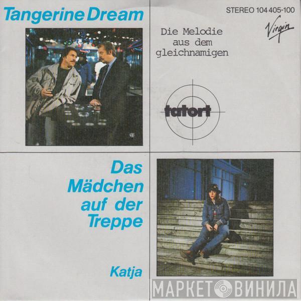 Tangerine Dream - Das Mädchen Auf Der Treppe