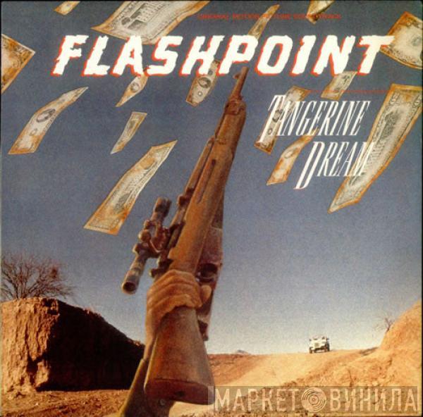 Tangerine Dream - Flashpoint  (Original Motion Picture Soundtrack)