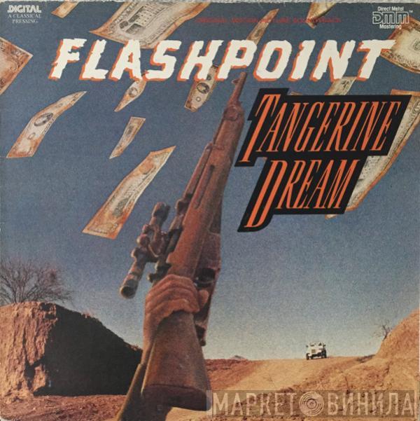 Tangerine Dream - Flashpoint