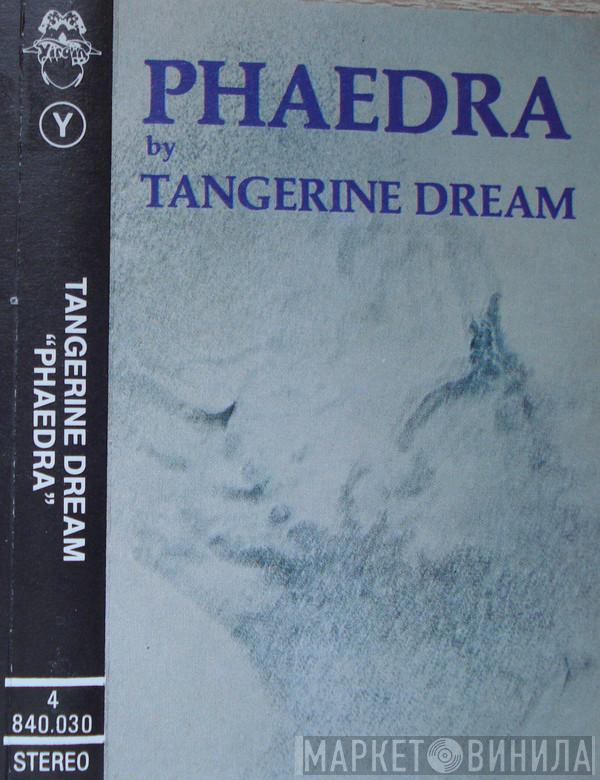  Tangerine Dream  - Phaedra