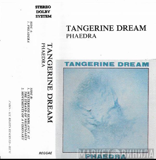  Tangerine Dream  - Phaedra