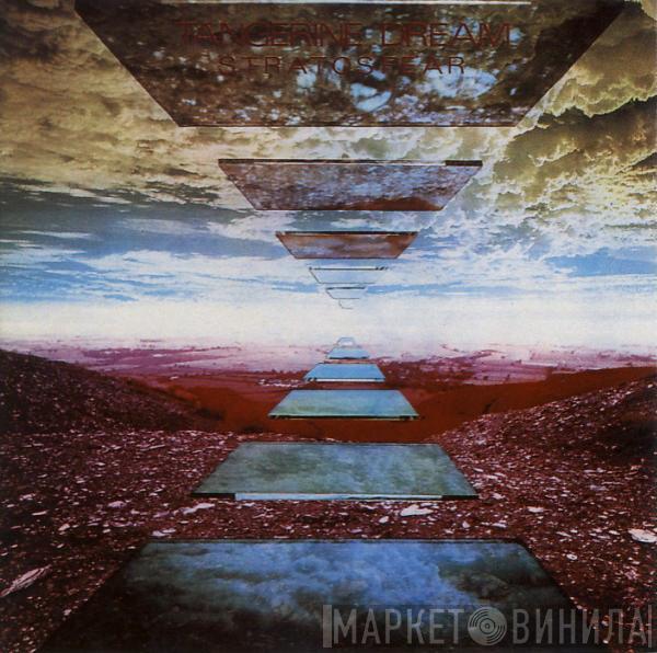  Tangerine Dream  - Stratosfear