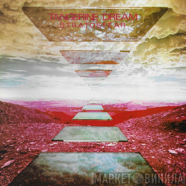  Tangerine Dream  - Stratosfear