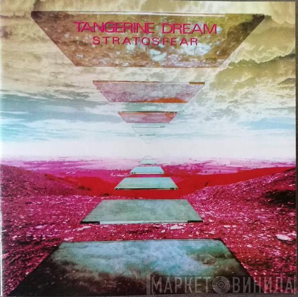 Tangerine Dream - Stratosfear