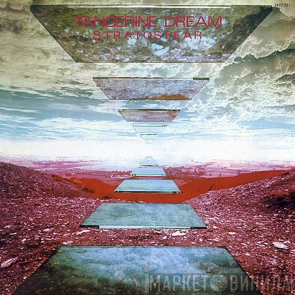 Tangerine Dream - Stratosfear