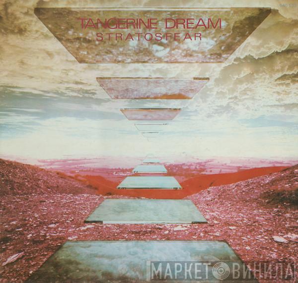  Tangerine Dream  - Stratosfear