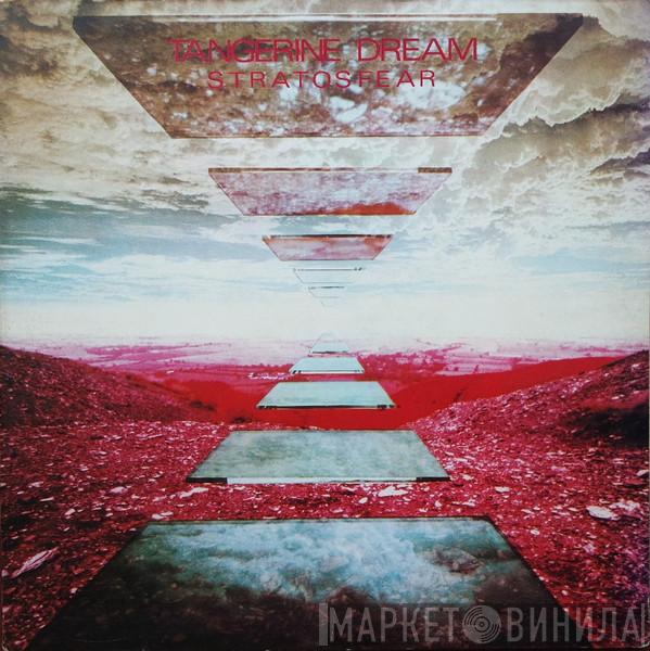  Tangerine Dream  - Stratosfear