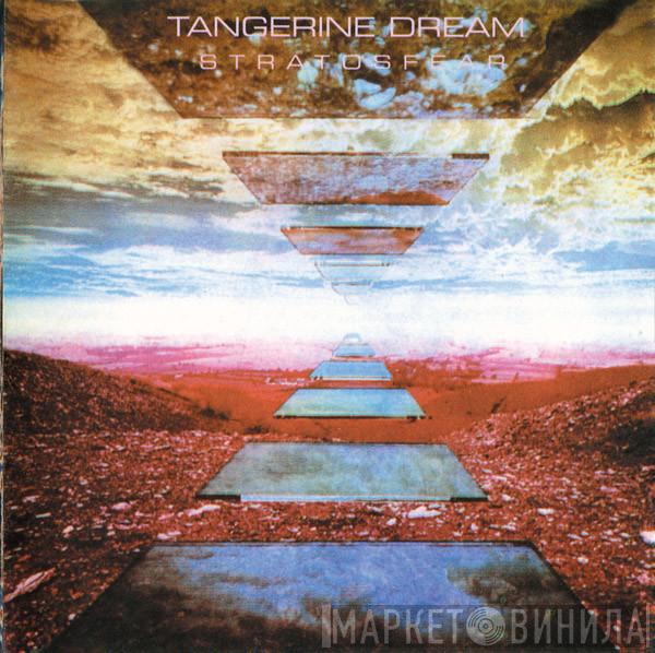  Tangerine Dream  - Stratosfear