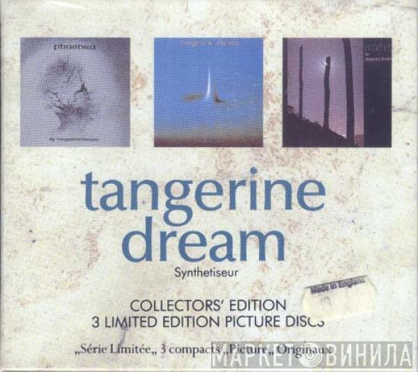 Tangerine Dream - Synthetiseur