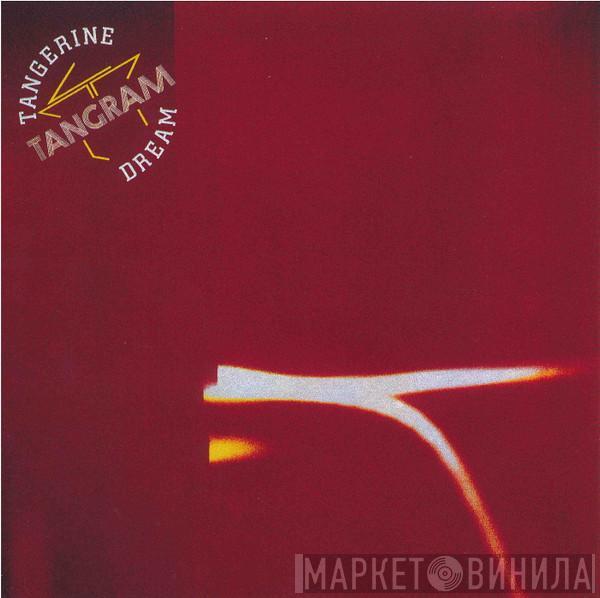  Tangerine Dream  - Tangram